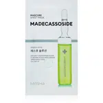 Missha Mascure Madecassoside ošetrujúca plátienková maska pre citlivú a podráždenú pleť 28 ml