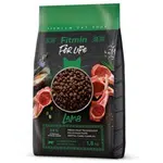 Fitmin Cat For Life Adult Lamb 1,8 kg | Granule pre mačky