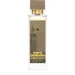 Swiss Arabian Essence of Casablanca parfémový extrakt unisex 100 ml