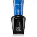 Sally Hansen Salon Gel gelový lak na nehty odstín 266 7 ml
