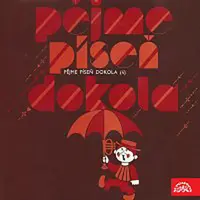 Různí interpreti – Pějme píseň dokola (4)