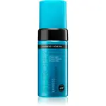 St.Tropez Self Tan Express Bronzing Mousse samoopalovací pěna pro rychlé opálení 100 ml