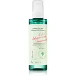 AXIS-Y 6+1+1 Advanced Formula Quinoa One-Step Balanced Gel Cleanser čisticí a odličovací gel pro citlivou pleť 180 ml