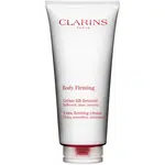 Clarins Extra-Firming Body Cream výživný a zpevňující tělový krém s aloe vera 200 ml