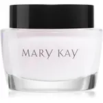 Mary Kay Intense Moisturising Cream hydratační krém pro suchou pleť 51 g