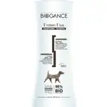 Biogance Protein Plus Shampoo 250 ml