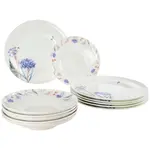 Novel JÍDELNÍ SOUPRAVA jemný kostní porcelán (fine bone china) keramika