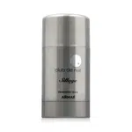 Armaf Club de Nuit Sillage DST 75 g UNISEX
