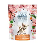 Jack AirDried suché krmivo pro psy, hypoalergenní - krůtí a králičí 1 kg
