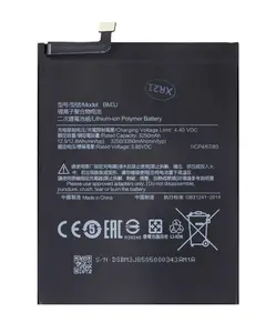 Baterie Xiaomi BM4R 4160mAh (OEM)