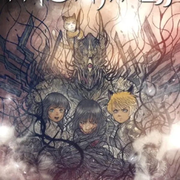 Monstress Volume 8 - Marjorie Liu