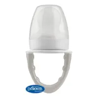 DR.BROWN'S Cumeľ na kŕmenie FreshFirsts šedý