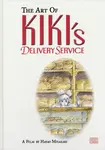 The Art of Kiki's Delivery Service - Hayao Miyazaki