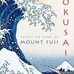 Hokusai - Amelie Balcou