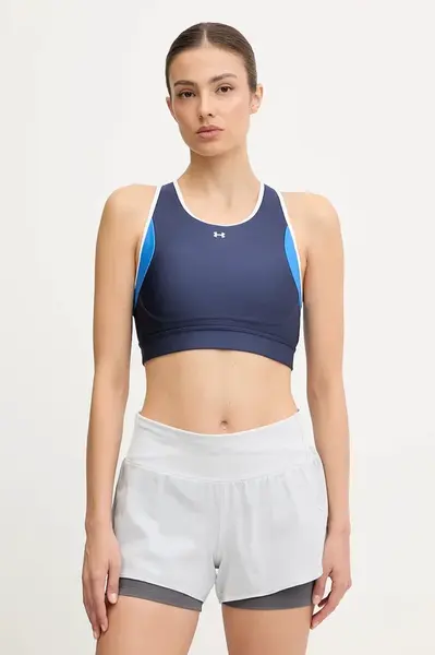 Športová podprsenka Under Armour