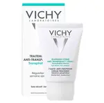 VICHY Krémový antipespirant  7 denní 30 ml