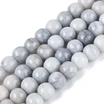 Ombre Effect Opaque Crackle Glass Beads Strands