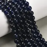 Natural White Jade Bead Strands