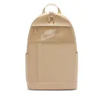 Nike Elemental Backpack (21L) MISC