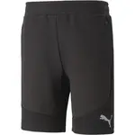 Puma EVOSTRIPE SHORTS 8" DK Pánske šortky, čierna, veľkosť