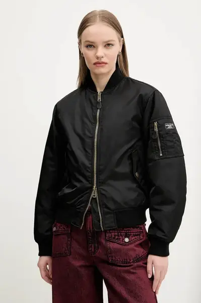 Guess Jeans  Bomber bunda