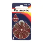 Baterie do naslouchadel PR-312L(41)/6LB Panasonic