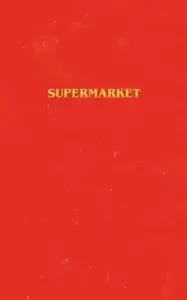 Supermarket - Hall Bobby