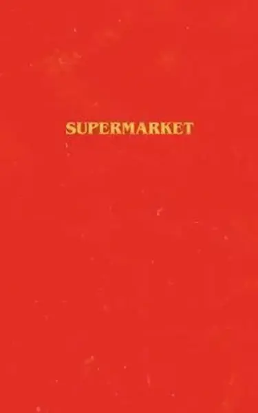 Supermarket - Hall Bobby
