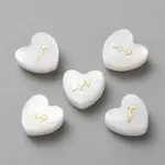 5Pcs Natural White Shell Beads