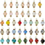 180Pcs 9 Colors Faceted Rondelle Glass Charms