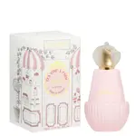 Jeanne Arthes Tea Time À Paris Pavlova - EDP 100 ml