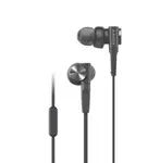 Sluchátka SONY MDR-XB55AP, černá