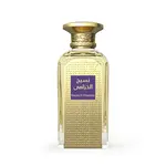Afnan Naseej Al Khuzama EDP 50 ml UNISEX