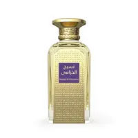Afnan Naseej Al Khuzama EDP 50 ml UNISEX
