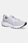 Tréninkové boty Asics GEL-CONTEND 9