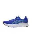 ASICS Bežecká obuv 'KAYANO 32'  kráľovská modrá / mätová