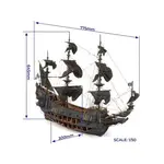 OCCRE Flying Dutchman 1:50 kit