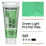 Akrylová barva Meeden 100ml – 509 Green Light