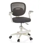 MID.YOU OTOČNÁ ŽIDLE PRO MLÁDEŽ, plochá tkanina, šedá