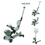 Globber koloběžka Go Up Baby lights 360 ° Sage