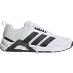 adidas DROPSET CONTROL TRAINER M Pánská sportovní obuv, bílá, velikost 44