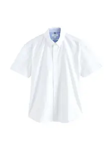 Next Košeľa  biela