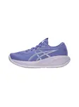 ASICS Bežecká obuv 'Gel-Cumulus 28'  opálová / šedobiela