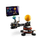 LEGO® Technic 42179 Planeta Země a Měsíc na oběžné dráze