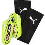 Puma ULTRA LIGHT SLEEVE Futbalové chrániče, žltá, veľkosť