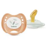 Baboo Soothers Orthodontic Latex with Case cumlík Peachy Keen 0-6 m 2 ks