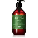 Antipodes Nirvana Hand & Body Wash vyživujúce tekuté mydlo na ruky a telo 500 ml