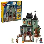 LEGO® Creator 3v1 31167 Strašidelný dům