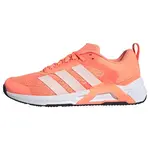 ADIDAS PERFORMANCE Športová obuv 'Dropset Control'  oranžová / biela
