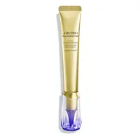 Shiseido VITAL PERFECTION INTENSIVE WRINKLESPOT TREATMENT A+ cílená retinolová péče 20 ml